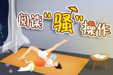 加拿大28APP官网下载